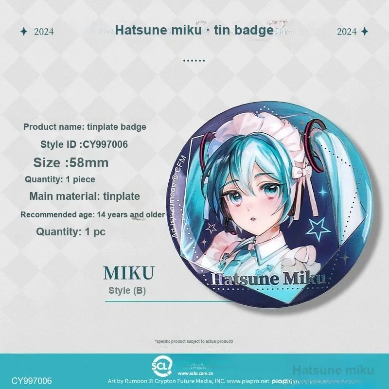 Kinbor Hatsune Miku Cute Anime Cartoon Badge Sweet Dreams Collection Tinplate 58mm Badges-4
