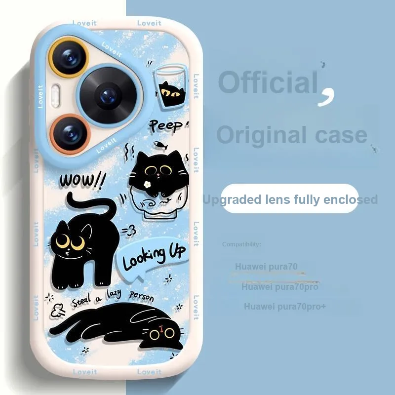 HASEE Phone Cases-3