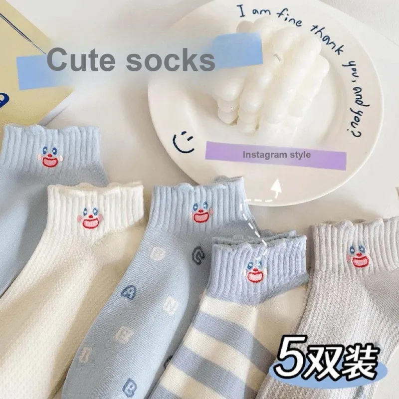 Beerus Ankle Socks Women's Combo Set Funny Smiley Face-1
