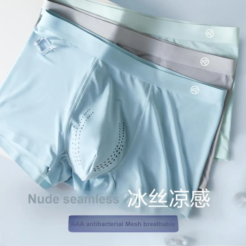 H YXIANG Summer Underpants Men's 3 Pack-2