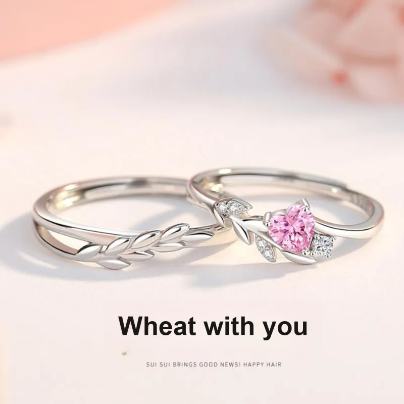 FBRUE Rings Unisex-4