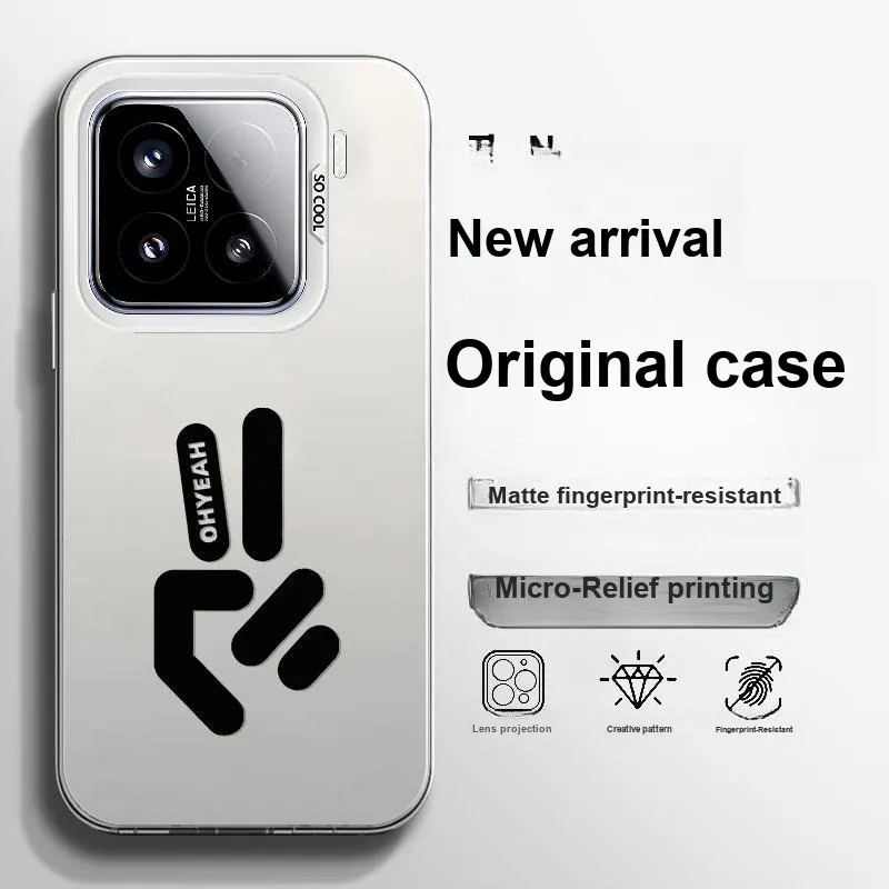 BAOCHENG Phone Cases-3