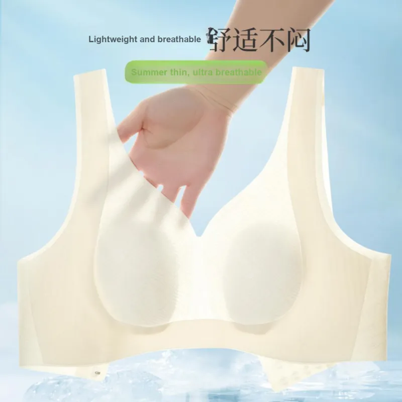 GUJIN Women's Bras-8