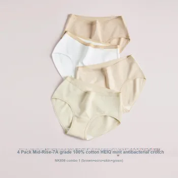 Red Bean Underpants Women's Shopping Bag 4 Pack