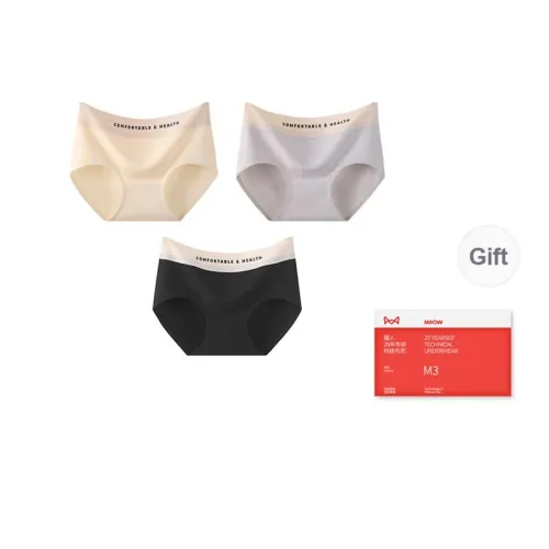 MIIOW Underwear Gift Box Women's Box 3 Pack