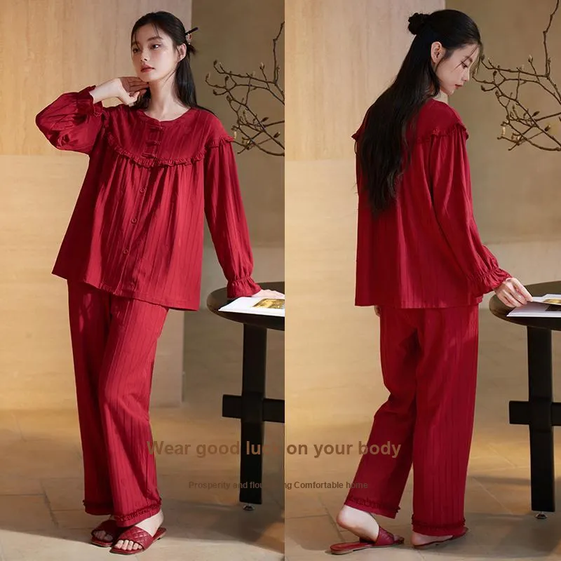 Xuan Liang Pajama Set Women's Maroon-3