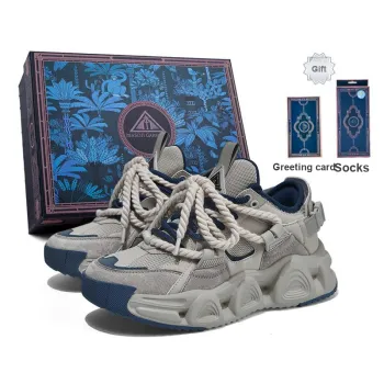 Masongarments Storm 1 Height Increasing Wear Resistant Low Top Chunky Sneakers Unisex Haze Gray