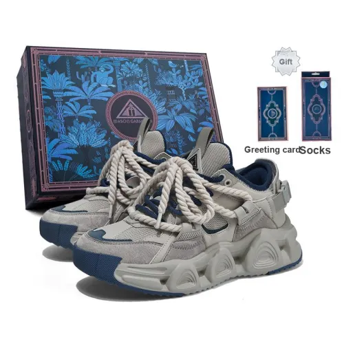Masongarments Windstorm Collection Chunky Sneakers Unisex Low Top Phantom Gray