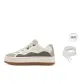 Gray/Beige+Giveaway