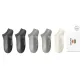 Dark Gray 2, Light Gray 2, White 1