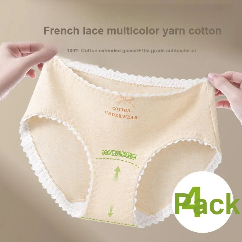 Ordifen Underpants Women's 3 Pack-8