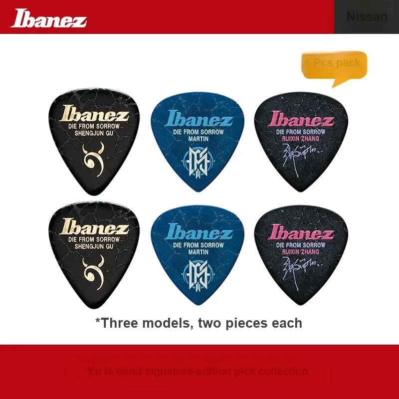Ibanez Yu Le Band Collaboration Guitar Pick, Japan Original Imported Musical Instrument Accessories-4