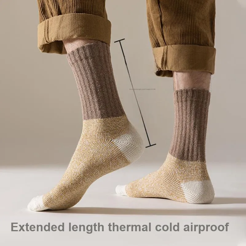 JIAZINI Mid Calf Socks Men's Combo Set-17
