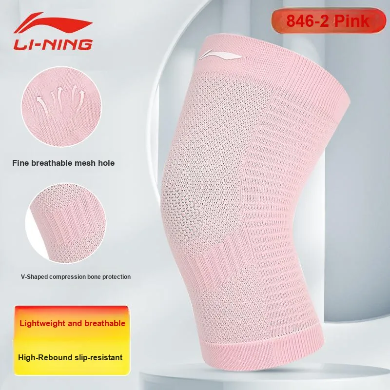 LINING Knee Pads-3
