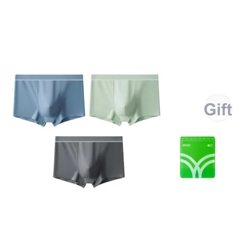 Herbal Primer Boxers Мужской