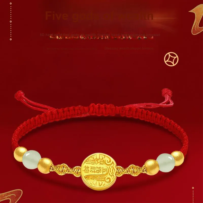 9i Gold Bracelet Unisex-1