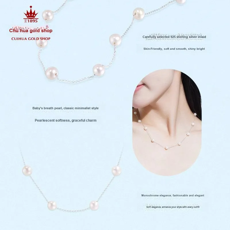 Cuihua Gold Shop Pearl Necklaces Unisex-4