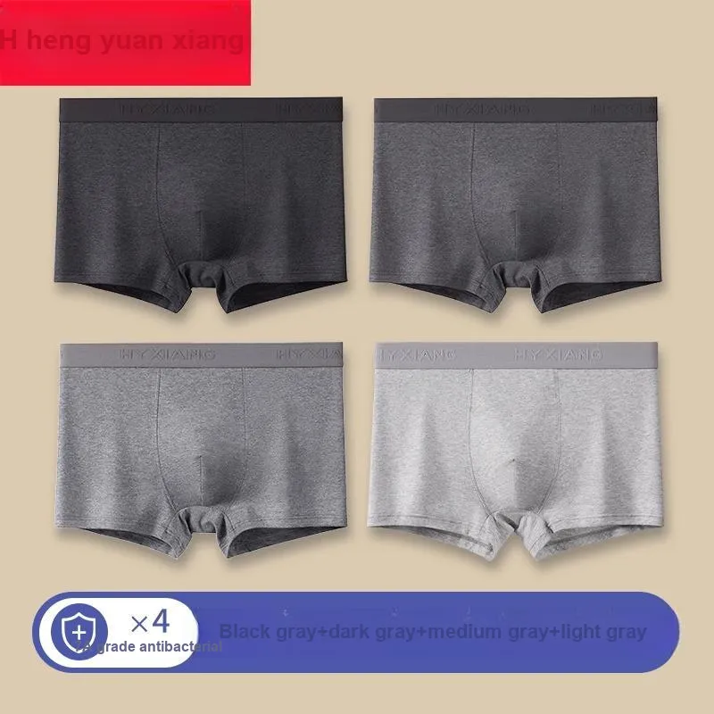 H YXIANG Underpants Unisex Combo Set-1
