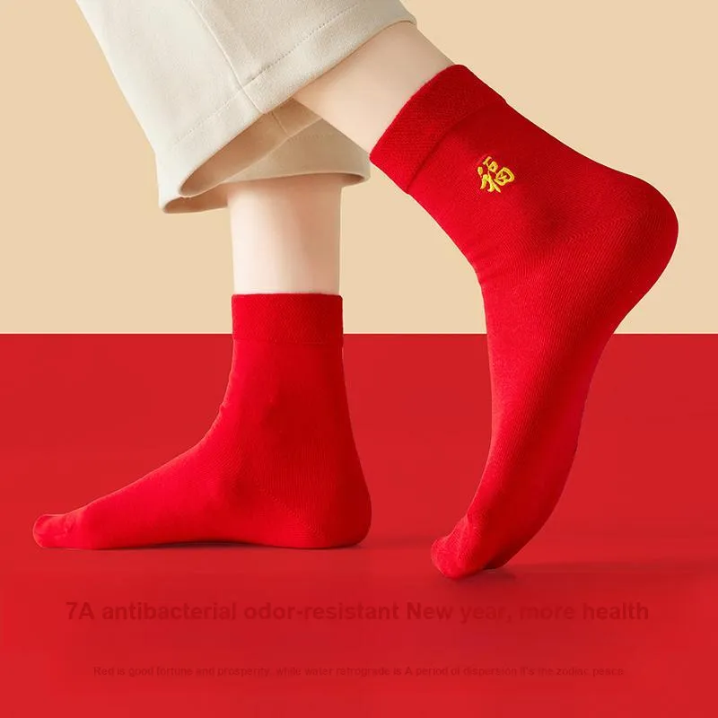 MIIOW Mid Calf Socks Women's 5 Pack-3