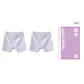 [2 Pack]Light Purple+Light Purple