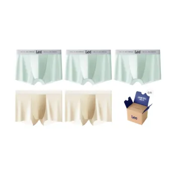 Lee SS23 Ice Series Underwear Gift Box Men's 5 Pack