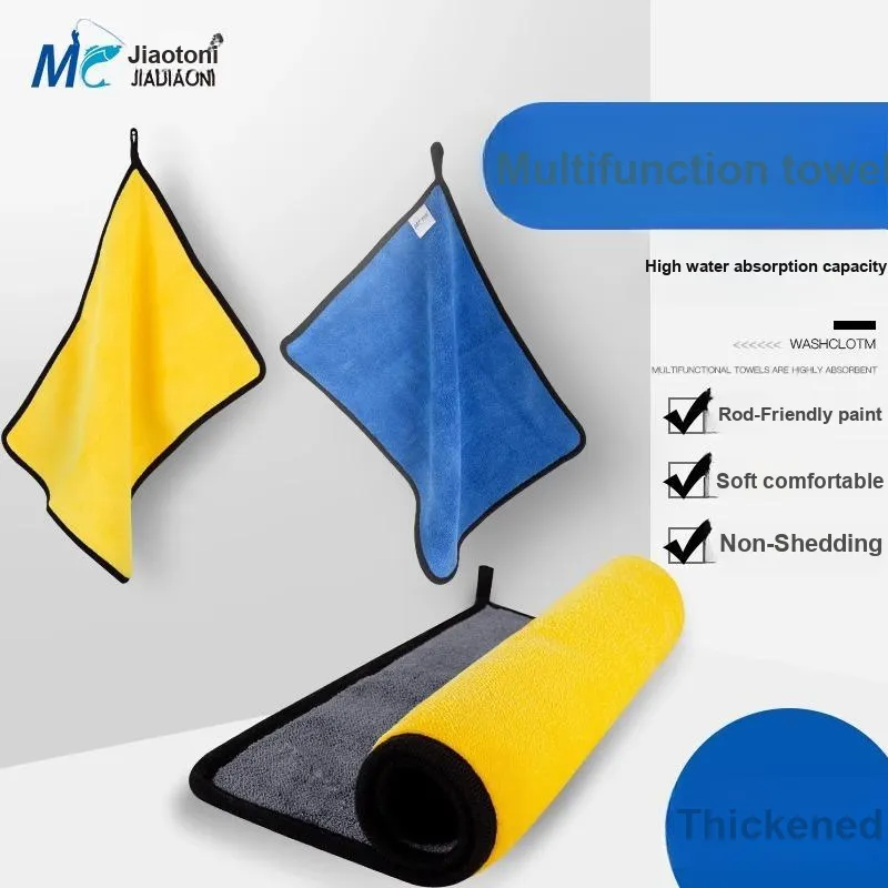 Jiadiaoni Fishing Accessories-1