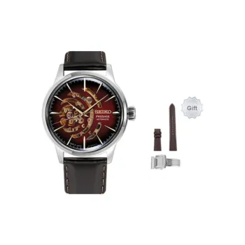 SEIKO Men Presage Series Watch