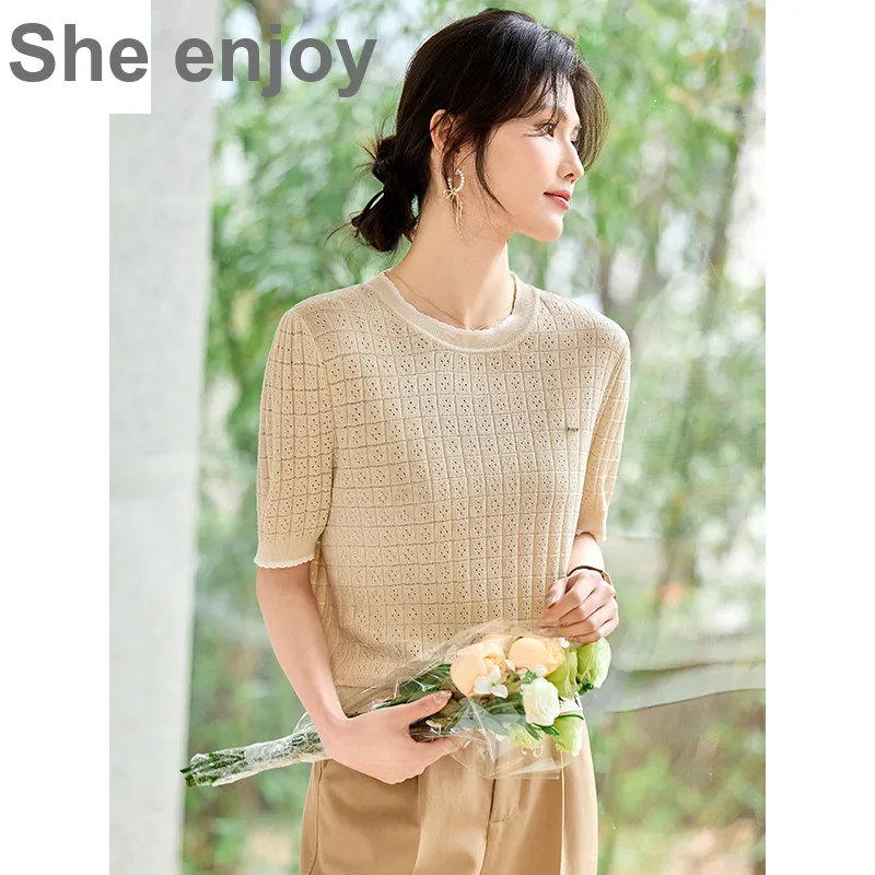 She Enjoys Regular T Shirt Women's-4