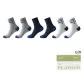 6 Pack[2 Light Gray+2 Navy Blue+2 White]