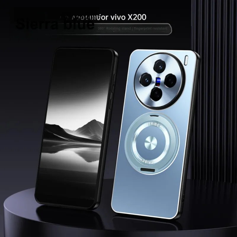 ZHUOJI Metal Light And Shadow Rotating Stand Case Compatibility VIVO X200Pro Mini/x200/VIVO X200Pro-3