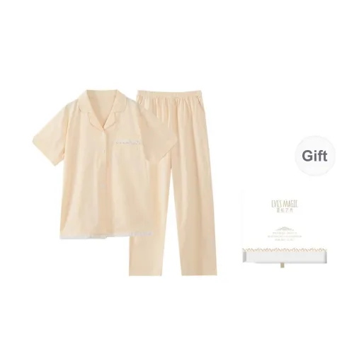 XIA.WA.ZHI.XIU Pajama Set Women's Gift Box Set Apricot