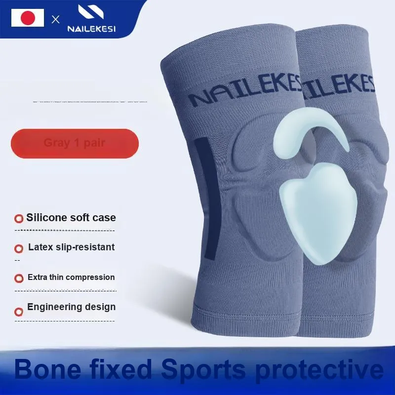 NAILEKESI Knee Pads-11