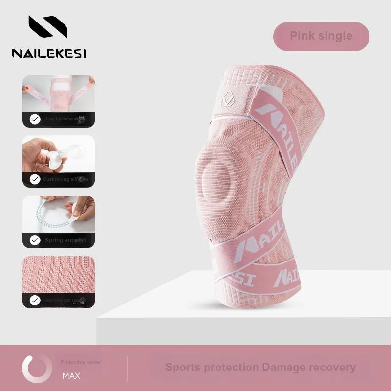 NAILEKESI Knee Pads-6
