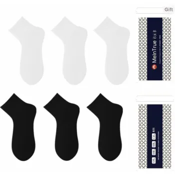 The First Name Element Mid Calf Socks Men's Gift Box Combination