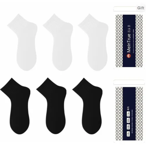 The First Name Element Mid Calf Socks Men's Gift Box Combination
