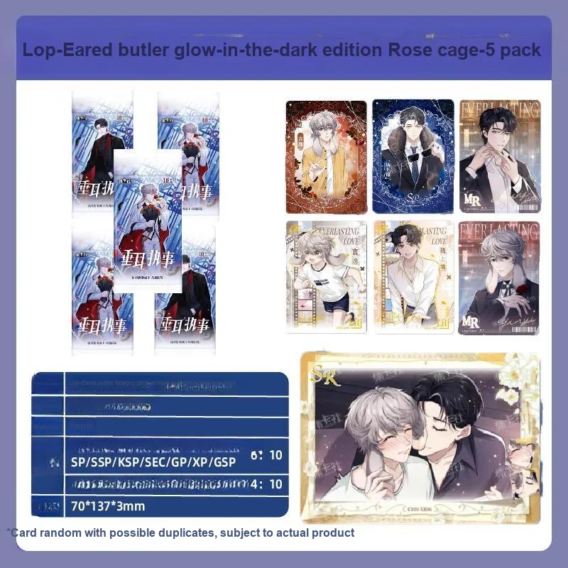 CARD.FUN Lop Eared Butler Shimmering Edition Rose Collection Card Cage IP/Anime Cards 10 Pack/1 Full Box-5
