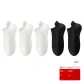 White 3 Black 2