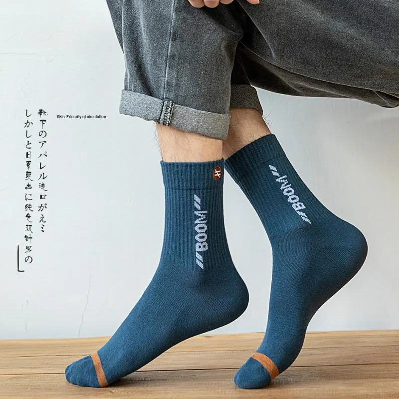 Master Mid Calf Socks Men's Shopping Bag 5 Pack-27