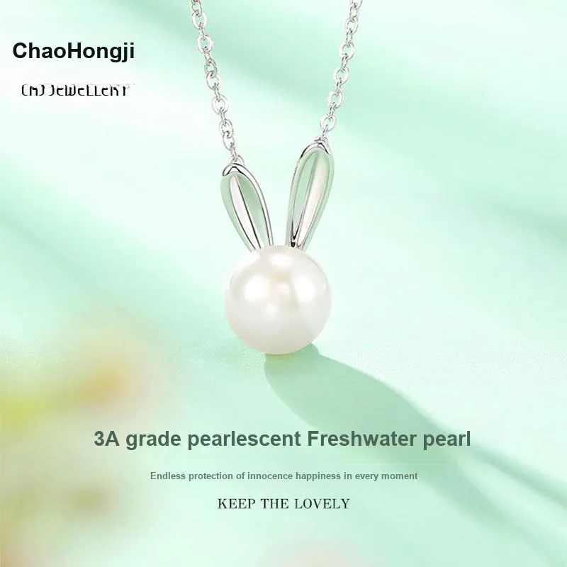 CHAOHONGJI S925 Silver Necklaces Women's-7