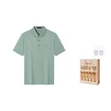 민트 그린 업그레이드 천연 실크