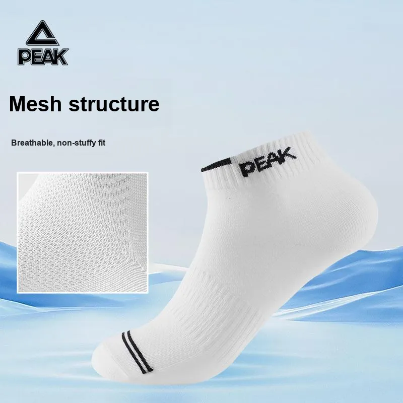 PEAK Ankle Socks Unisex Combo Set-5