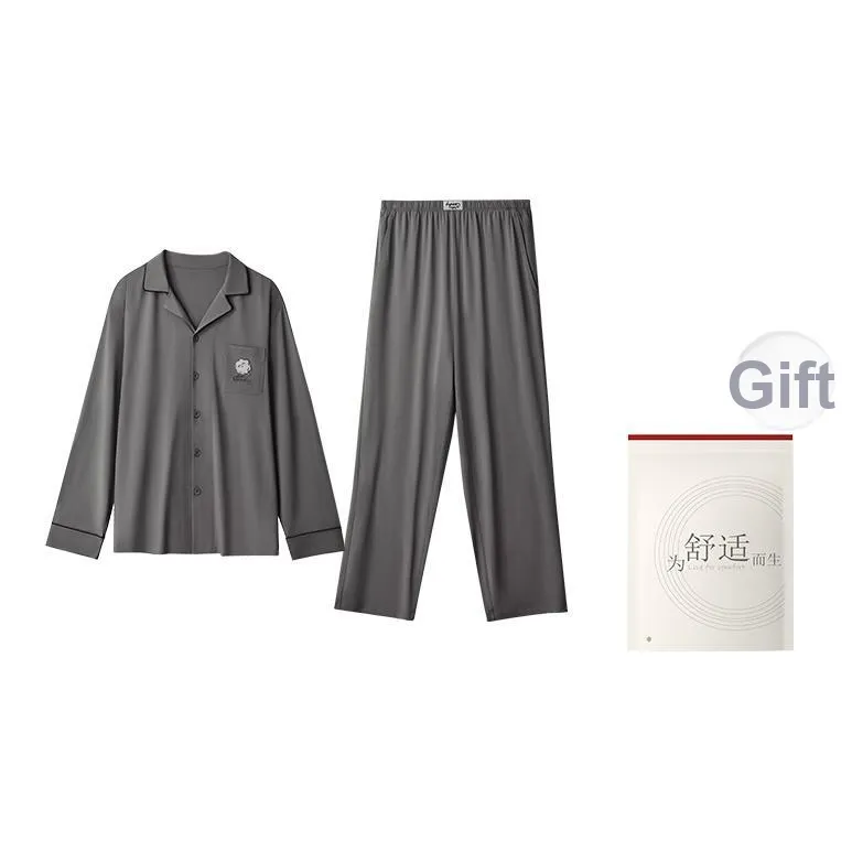 Пижама Red Beans At Home для мужчин