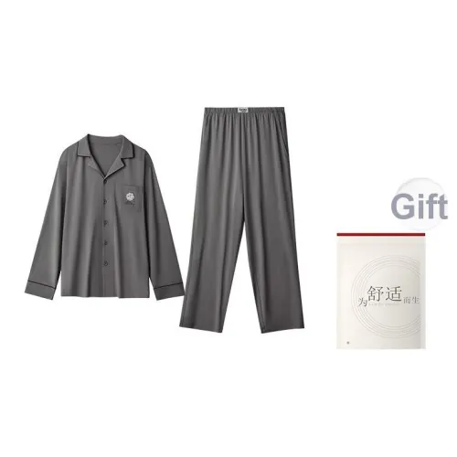 Пижама Red Beans At Home для мужчин