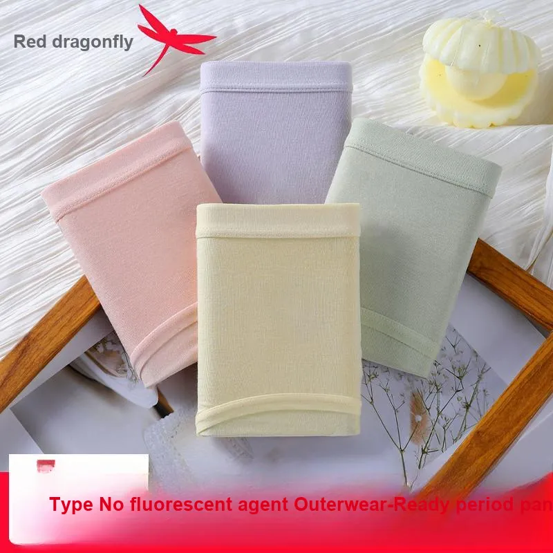 RED DRAGONFLY Underpants Women's Box 4 Pack-4
