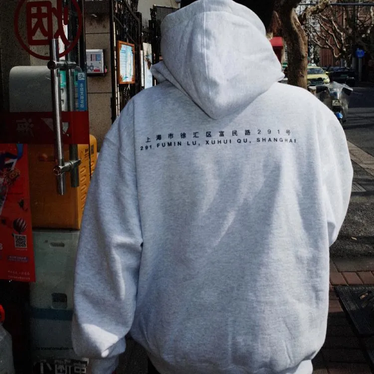 Supreme Shanghai Box Logo Hoodie - Cheap Rcj Jordan Outlet Supreme Shanghai Box Logo Hoodie - Cheap Rcj Jordan Outlet
