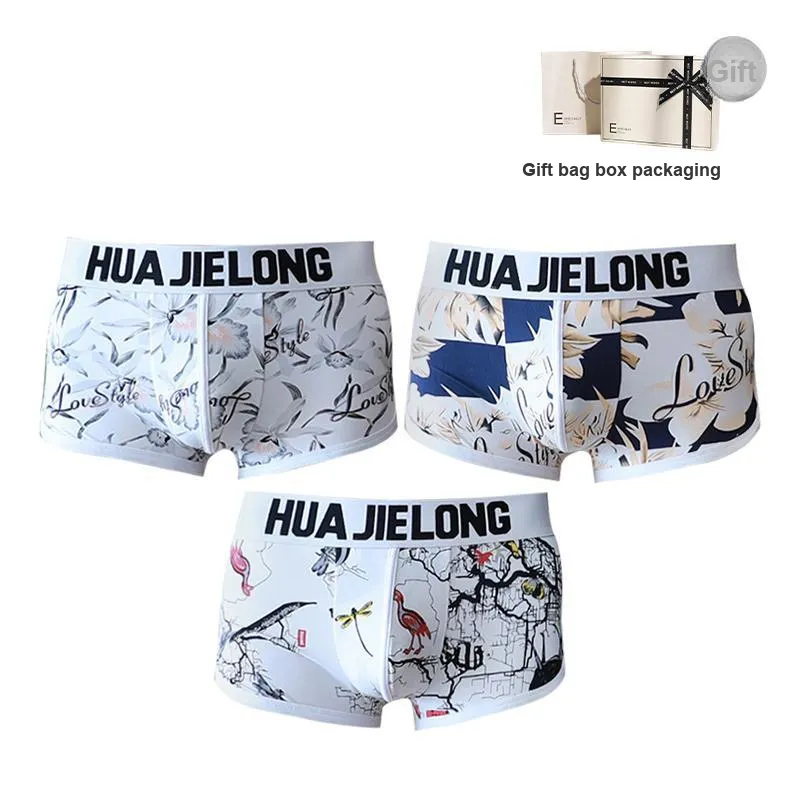 Inside The Orange Underpants Men's 3 Pack-9