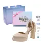 Champagne Bowknot Box with Gift Included