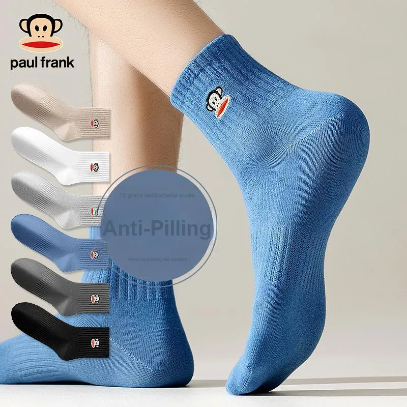 PAUL FRANK Mid-Calf Socks Unisex 5 Pack-13