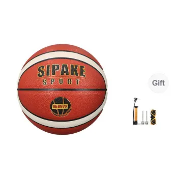 SIPAKESPORT PU Basketball Brown White Multicolor Size 7 Match Unisex