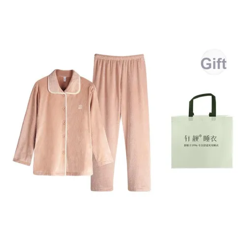 Xuan Liang Pajama Комплект Женская Изящная Сумка для покупок